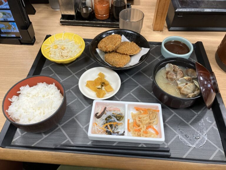 みちしお